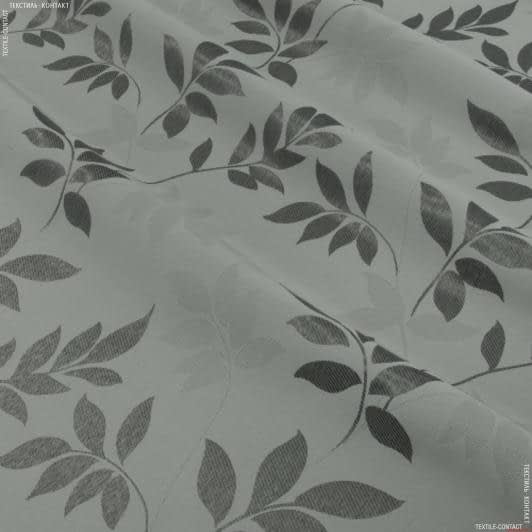 Ткани портьерные ткани - Димаут жаккард   веточки листьев беж-серый