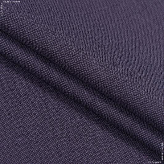 Тканини портьєрні тканини - Рогожка Зелі фіолетова