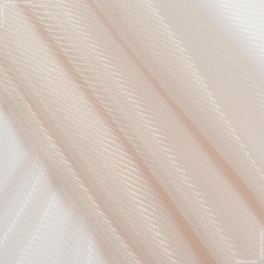 Ткани подкладочная ткань - Подкладка трикотажная бежевая