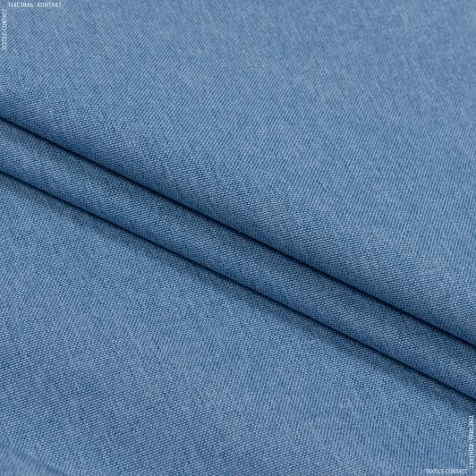 Ткани для чехлов на стулья - Декоративная ткань Афина 2 голубой
