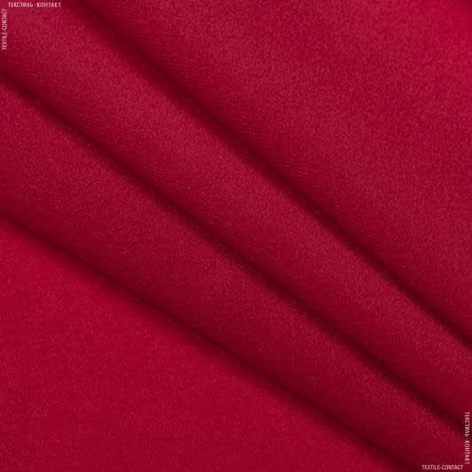 Тканини для декоративних подушок - Трикотаж-липучка червоно-вишнева
