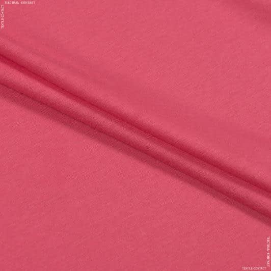 Тканини підкладкова тканина - Трикотаж підкладковий рожевий