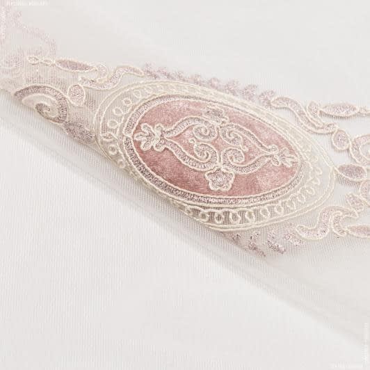 Ткани гардинные ткани - Тюль вышивка Фемида молочный, св.розовый с блеском с фестоном
