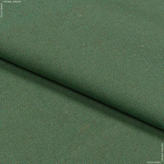 Ткани спец.ткани - Канвас зеленый