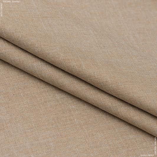 Ткани портьерные ткани - Декоративная ткань Бест двухлицевая орех