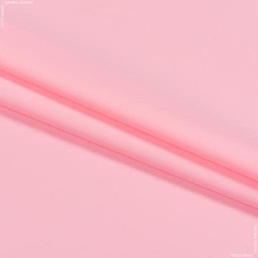 Ткани для спортивной одежды - Бифлекс матовый светло-розовый