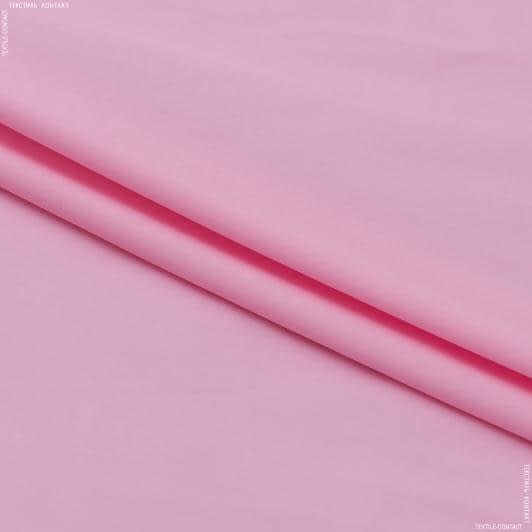 Ткани для платьев - Тафта светло-розовая