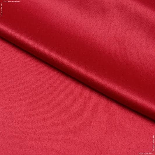 Ткани для платков и бандан - Атлас плательный красный