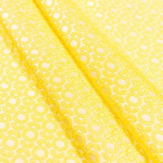 Ткани для костюмов - Костюмный жаккард фукро желтый