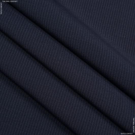 Тканини для штанів - Костюмна камаро темно-синій