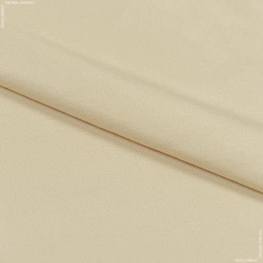 Ткани для платьев - Плательная Вискет-1 Аэро кремовый