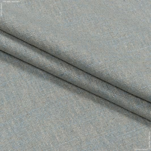 Тканини портьєрні тканини - Декоративна тканина Танамі / TANAMI меланж бежевий/сіро-блакитний
