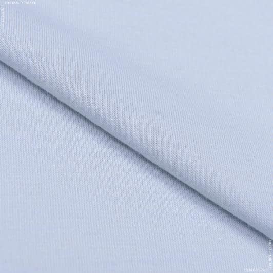 Тканини для костюмів - Трикотаж Elastarso сіро-блакитний