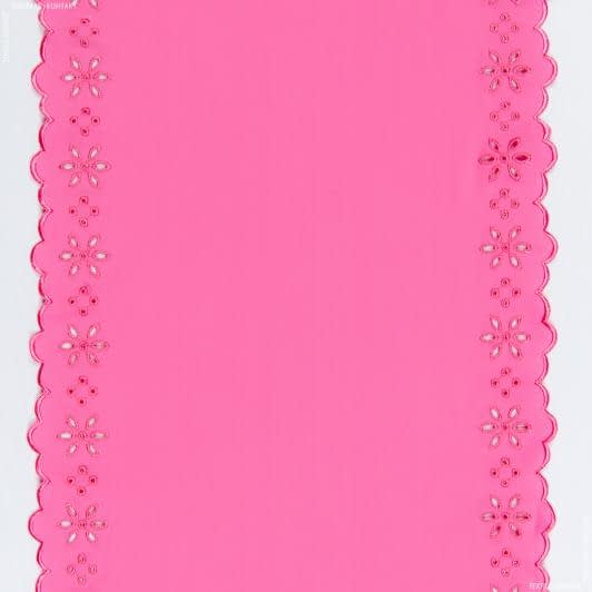 Тканини фурнітура і аксесуари для одягу - Мереживо 30см рожевий