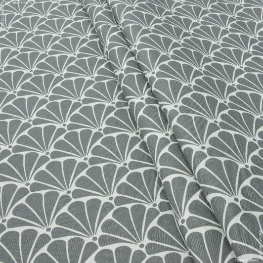 Тканини для штор - Декоративна тканина арена Каракола сірий