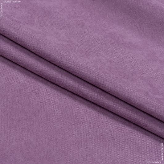 Ткани портьерные ткани - Декоративный нубук Арвин 2 /Канвас аметист