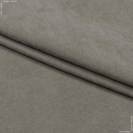 Тканини портьєрні тканини - Декоративний нубук Арвін 2 / Канвас т.беж, сірий