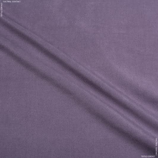 Тканини портьєрні тканини - Декор-нубук арвін т.ліловий
