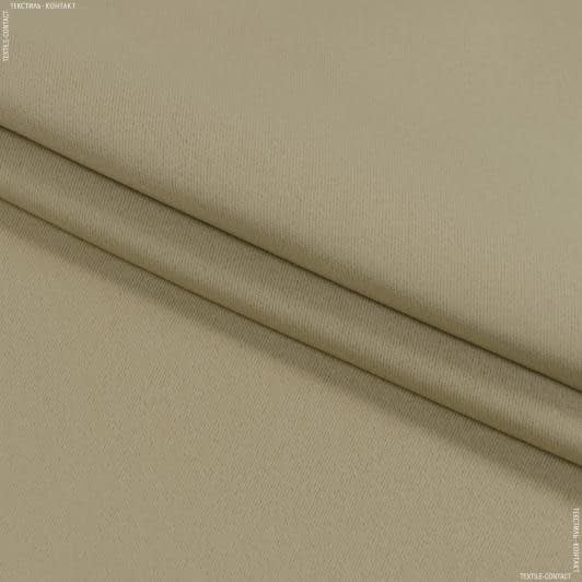 Ткани портьерные ткани - Блекаут 2 / BLACKOUT цвет старое золото полосатость