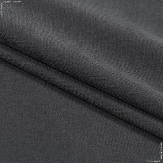 Тканини для декоративних подушок - Мікро шеніл МАРС / MARS т. сірий