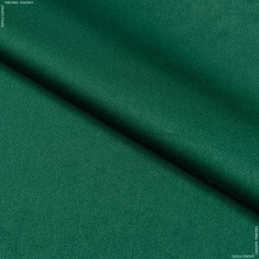 Ткани для платков и бандан - Атлас плательный зеленый