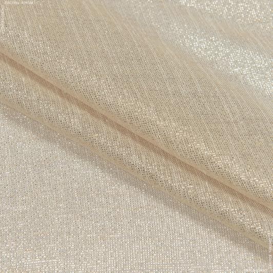 Тканини гардинні тканини - Тюль Елеон /VOILE бежевий, золото з люрексом