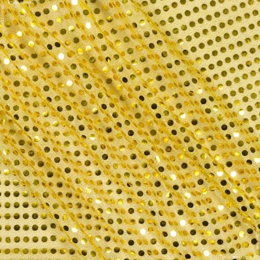 Тканини трикотаж діско - Голограма жовта