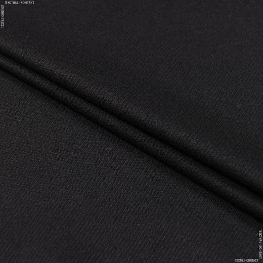 Ткани для мужских костюмов - Костюмная черная