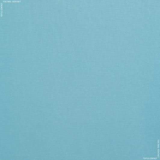 Ткани подкладочная ткань - Бязь гладкокрашеная голубой 