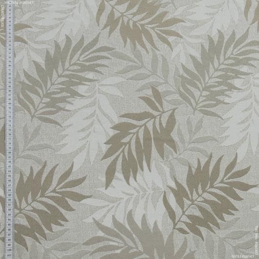 Тканини портьєрні тканини - Жакард сако/ sako  листя папороті