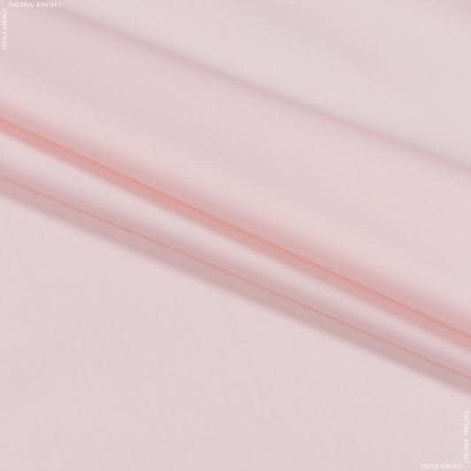 Ткани для банкетных и фуршетных юбок - Ткань для медицинской одежды  розовый