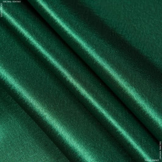 Тканини для банкетних і фуршетніх спідниць - Креп-сатин темно-зелений