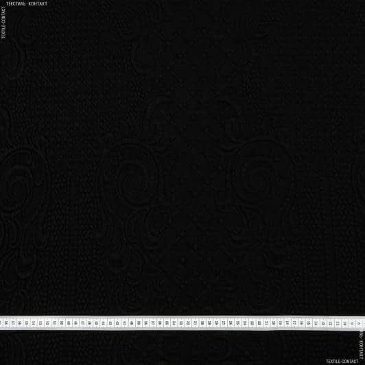 Тканини для костюмів - Трикотаж фукро чорний