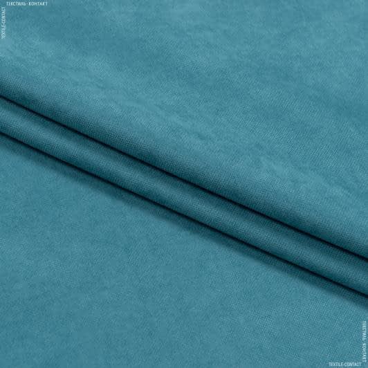 Ткани портьерные ткани - Декоративный нубук Арвин 2 /Канвас морская волна