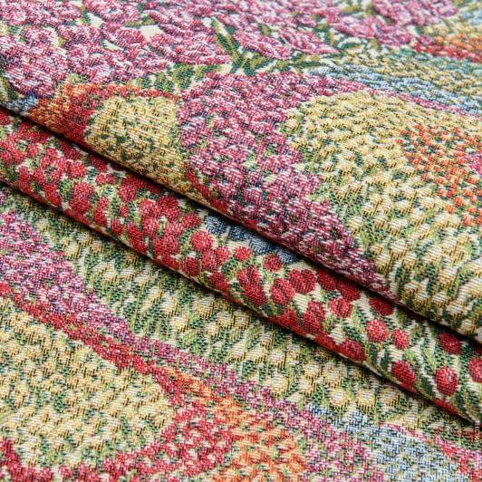 Тканини для чохлів на стільці - Жакард Жардін / JARDIN поле тюльпанів