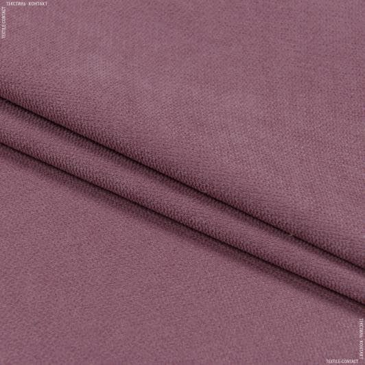 Ткани ненатуральные ткани - Микро шенилл Марс цвет фрез