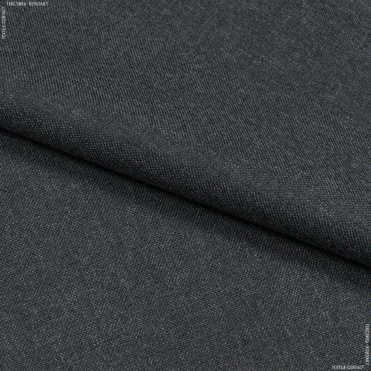 Ткани портьерные ткани - Блекаут меланж Вулли / BLACKOUT WOLLY цвет графит