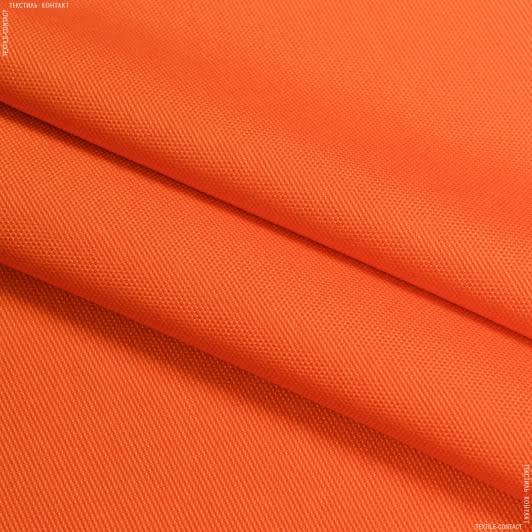 Ткани для пэчворка - Декоративная ткань панама Песко мандарин