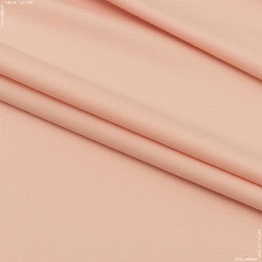 Ткани для брюк - Трикотаж джерси нейлон персиковый