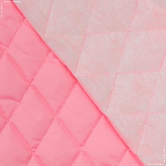 Ткани для верхней одежды - Плащевая фортуна стеганая ярко-розовый