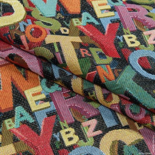 Ткани для декоративных подушек - Жаккард Буквы мультиколор