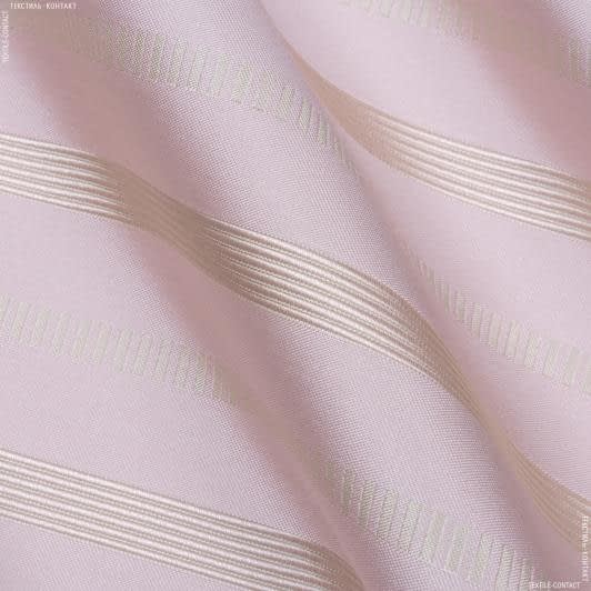 Ткани портьерные ткани - Декоративная ткань равель полоса в.бежево-розовый
