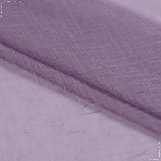 Ткани гардинные ткани - Тюль Вуаль Креш цвет сирень с утяжелителем