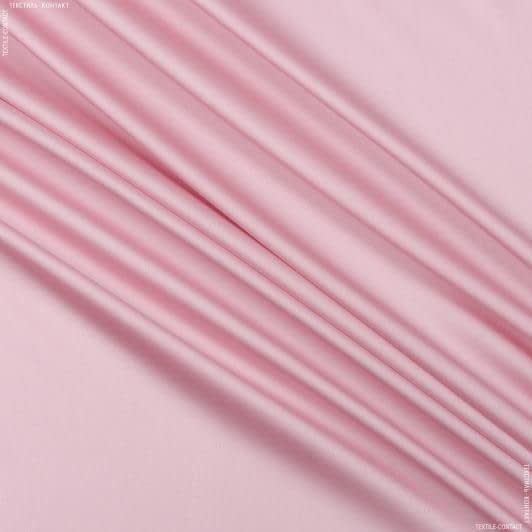 Ткани атлас/сатин - Атлас стрейч лайт розовый