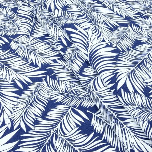 Тканини для дому - Декоративна тканина арена Акуарио т.синій