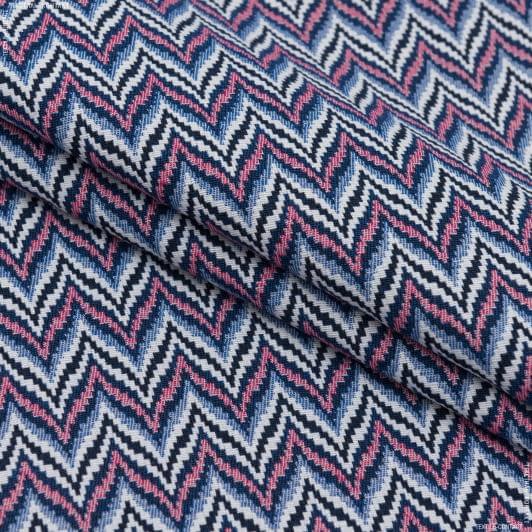 Ткани портьерные ткани - Жаккард Вилли зиг-заг синий,красный,молочный