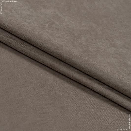Тканини портьєрні тканини - Декоративний нубук Арвін 2 / Канвас /DIAMOND  т.беж