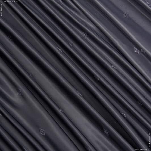 Тканини підкладкова тканина - Підкладка жакардова темно-синій