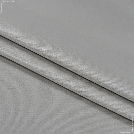 Тканини портьєрні тканини - Велюр Міленіум колір сіро-перламутровий