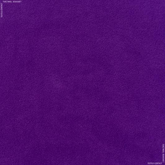 Тканини для сорочок і піжам - Фліс фіолетовий
